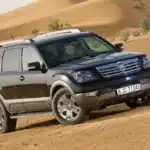 تصميم كيا موهافي 2017