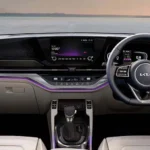 تحكم من المقود