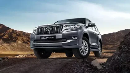 Toyota Prado 2023