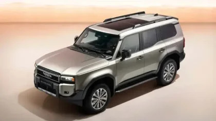 Toyota Prado 2024