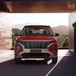 شبك أمامي عريض