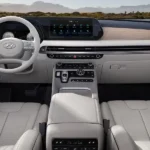 التجهيزات الداخلية