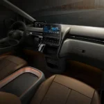 تجهيزات ستاريا الداخلية