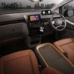 تجهيزات ستاريا 2025 الداخلية