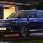 تصميم كيا كارينز 2023