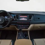 تجهيزات كرنفال 2017 الداخلية