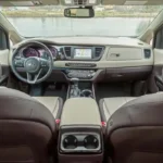 شاشة وسطية للترفيه