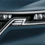 الإضاءة الامامية