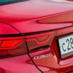 الإضاءة الخلفية