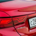 الإضاءة الخلفية