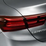 الإضاءة الخلفية