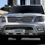 تصميم كيا موهافي 2016