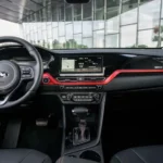 تجهيزات نيرو 2021 الداخلية