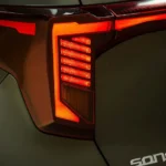 الإضاءة الخلفية