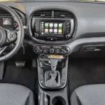 تجهيزات سول 2020 الداخلية