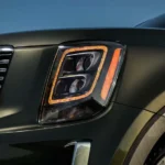 الإضاءة الأمامية