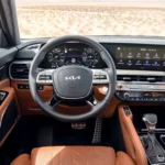 تحكم من المقود