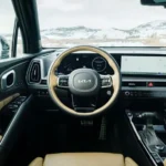 تحكم من المقود