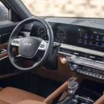 تحكم من المقود