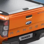 الإضاءة الخلفية