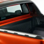 صندوق التحميل