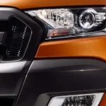 الإضاءة الأمامية هالوجين