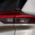 الإضاءة الخلفية