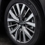 جنوط الومنيوم