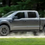 غمارة أو غمارتين