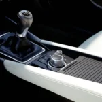 مسند وسطي بين المقاعد