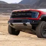 شبك أمامي عريض