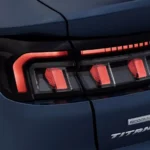 الإضاءة الخلفية